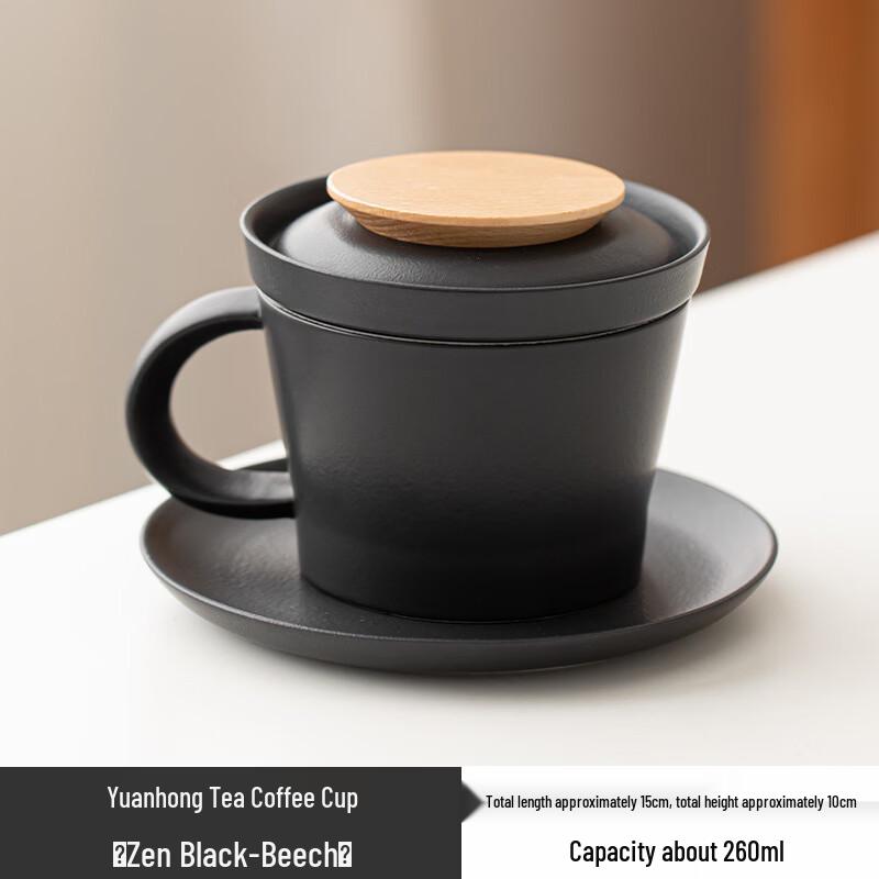 

OLOEY Bone Porcelain Office Coffee Mug