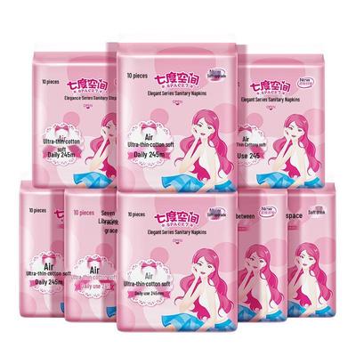 Elegant Series Ultra-Thin Day Use Sanitary Napkins