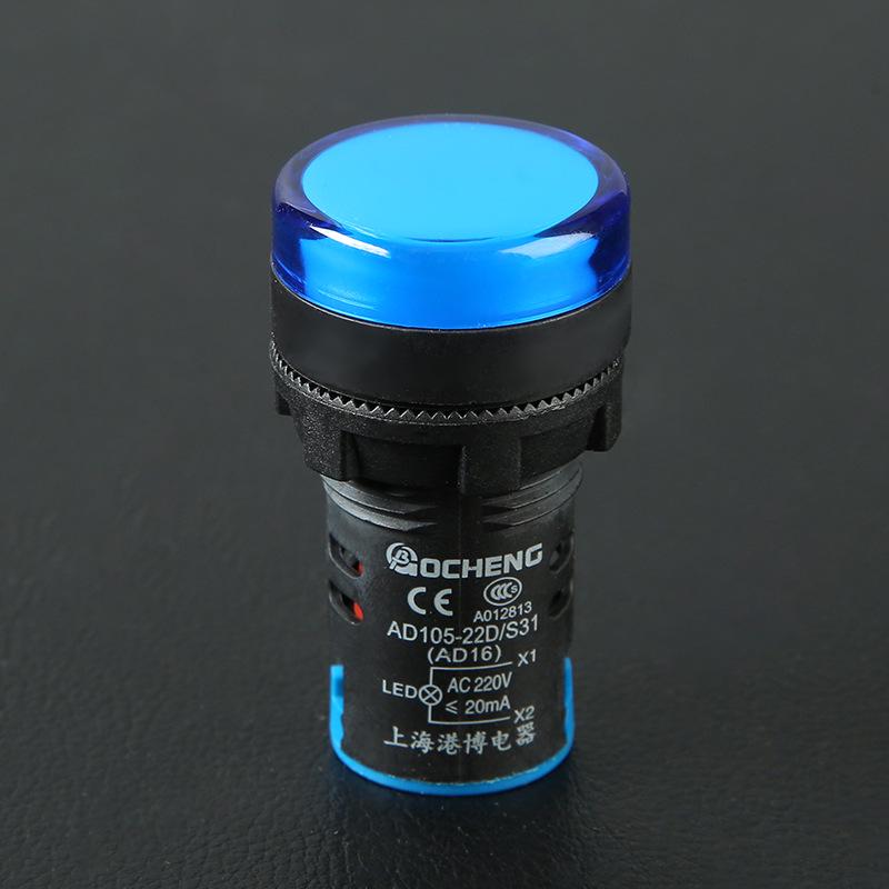 

AD16-22D/S LED Power Indicator Light