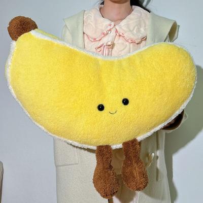 Fruit Banana Plush Toy Pillow Doll Cartoon Cushion Doll Cute Sleeping Pillow Birthday Gift