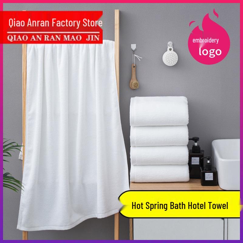 Pure Cotton Oversized White Bath Towel for Hotels, Salons & Spas