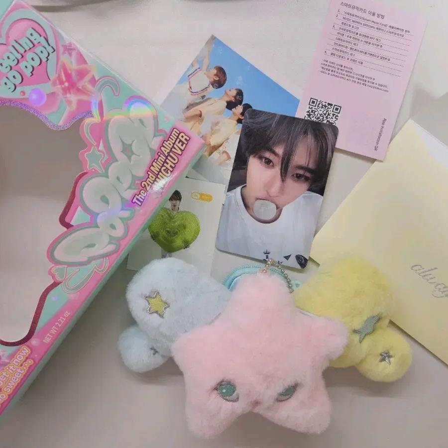 NCT Wish Ncitywish Pop Chu Keyring Full Set