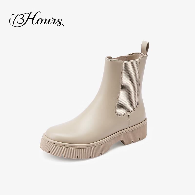 73Hours Flying Diary Chelsea Ankle Boots