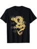 Traditionelles Chinesisches Drachen Symbol für Macht und Stärke T-Shirt, T-Shirt