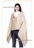Winter Flannel Heated Shawl: Thick Velvet Electric Blanket for Warmth & Cold Protection
