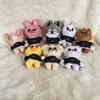 Plush Toy Keychain SKZ Bag Pendant Cartoon Plush Cute Stuffed Doll Rabbit Dog Wolf Plush Children's Toy Gift