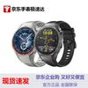 Huawei Смарт-годинник WATCH GT 5 Pro (версія CN)