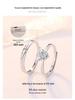 Sterling Silver Matching Couple Rings for Men and Women - Anniversary Wedding Gifts