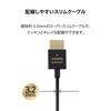 ELECOM HDMI Cable 1m Super Slim High Speed ??4K/2K(30Hz) ARC Compatible [HIGH SPEED with ETHERNET Certified] ECDH-HD14SS10BK