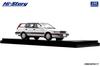INTERALLIED Hi Story 1/43 Scale Toyota SPRINTER CARIB AV-II TOURING SPECIAL (1988) Super White II Finished Model HS520WH