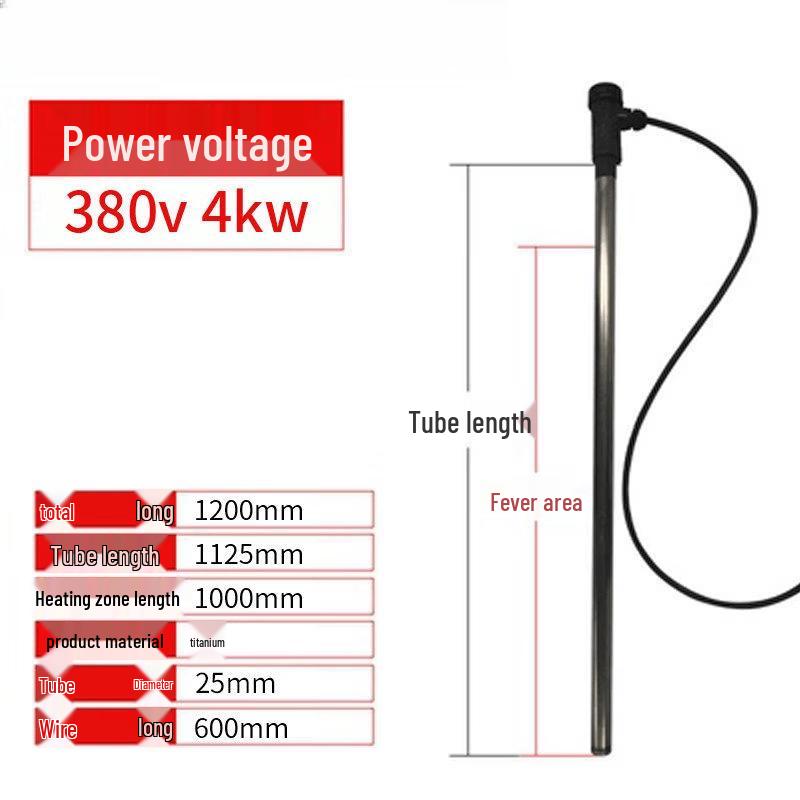 Aokewen Acid-Resistant Titanium Immersion Heater