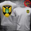 Funny Design Ukraine The 5th Border Guard Of The 105th Border Trooper Shirt Unisex Fashion Trendy Casual Clothing Stylish Tops