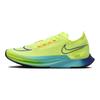 Nike ZoomX VaporFly Next% 3 Fast Pack Ανδρικά Αθλητικά Παπούτσια Κίτρινο Volt Scream-Green DV4129-700