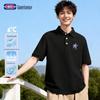 GENIOLAMODE Men's Short Sleeve Ice Silk Polo Shirt