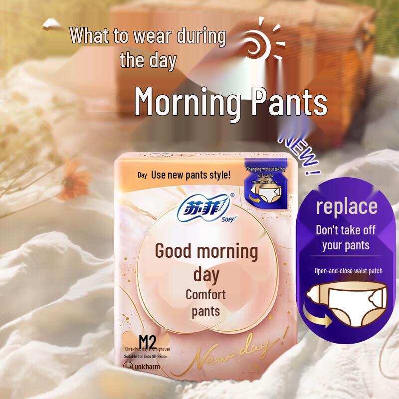 

Sofy Good Morning Day Comfort Fit Sanitary Pants