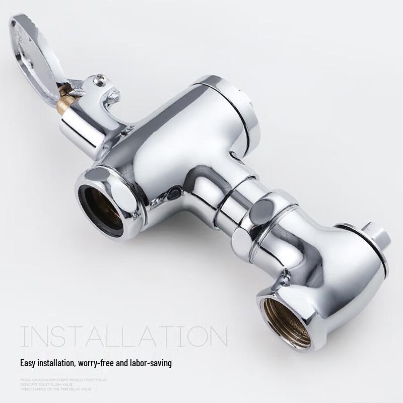 Verstellbares Kupfer-Fußbetätigtes Spülventil für Hocktoiletten