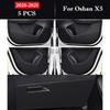 For Oshan X5 Plus 2020-2026 Car Door Anti Kick Pad Glove Box Protection Sticker Mats Scratch Resistant Film Interior Accessories