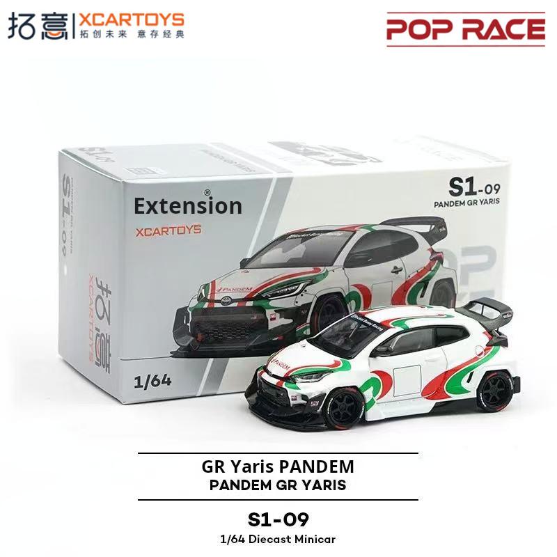 POPRACE 1:64 Japanese car Pandem Civic EG6 and GR86-Endless Honda Civic Alloy Model Car Racing Cars Diecast Boy Collection Toys