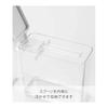 Yamazaki Jitsugyo Seasoning Stocker Aqua S White 2886