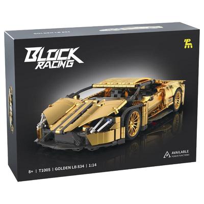 Tuomu STEM Educational Building Block Kits