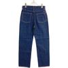 J.B.ATTIRE JBS-2401 ONE WASH Indigo Paris denim Bottoms 1 Indigo blueUsed
