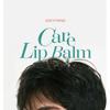 A'PIEU - Juicy Pang Care Lip Balm - 3 Colors