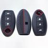 Silicone For Nissan Qashqai X-Trail T32 T31 Juke J10 J11 Kicks Tiida Pathfinder Note For Infiniti Car Key Case Cover Shell Fob