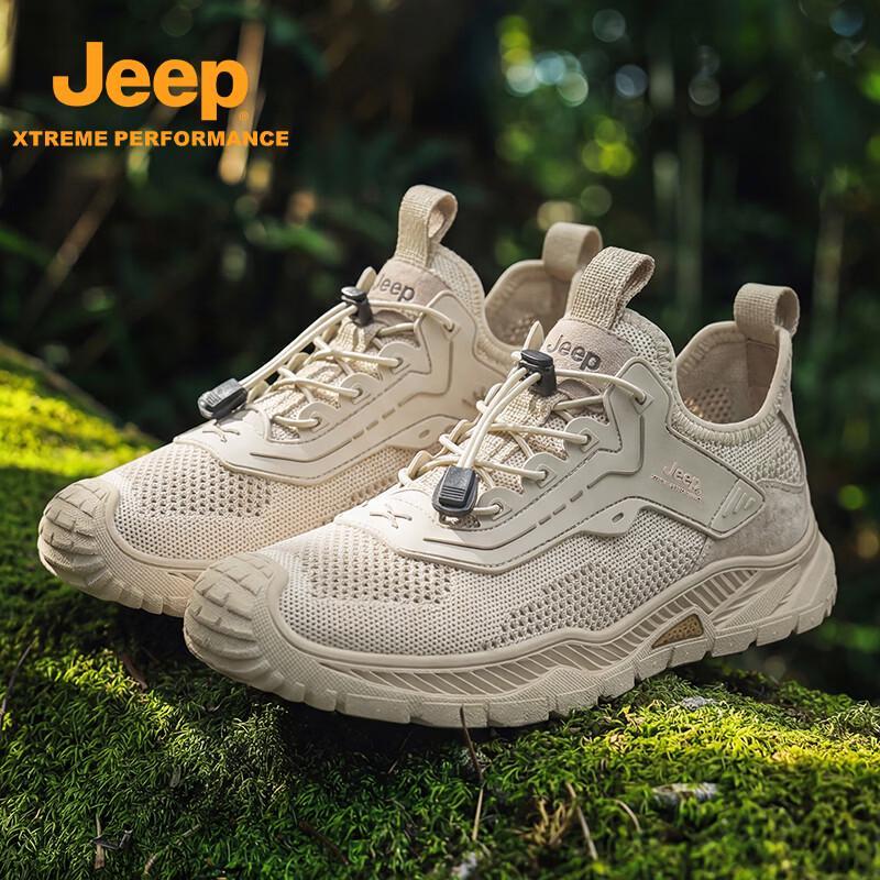 Jeep Men s Breathable Mesh Sports Hiking Shoes P620912019 40