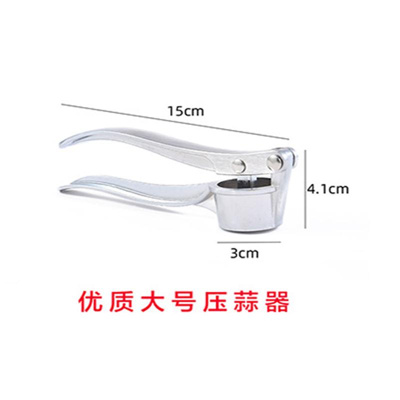 

Пресс для чеснока Измельчитель грецких орехов Многофункциональный сплав Зажим Ручной измельчитель имбиря Пресс Инструмент для измельчения Кухонные гаджеты Аксессуары серебряный