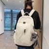 Schoolbag High-end Large-capacity Backpack Men's Backpack Versatile Solid Color Schoolbag Female College Student Junior High School Backpack Tide