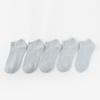 5 Pairs of Women's Ankle Socks (Blue)