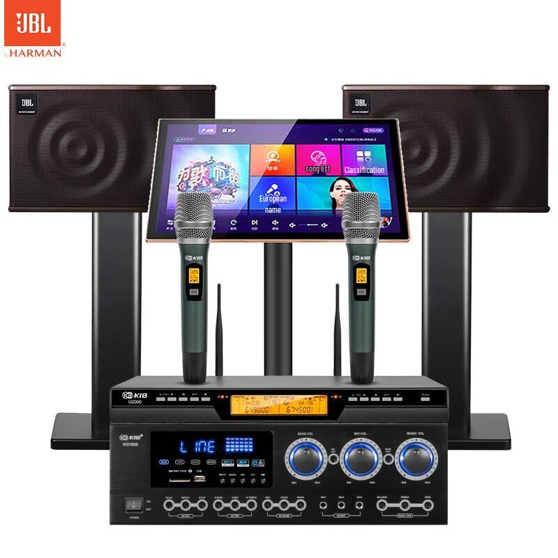 JBL MK10 Home KTV Audio System