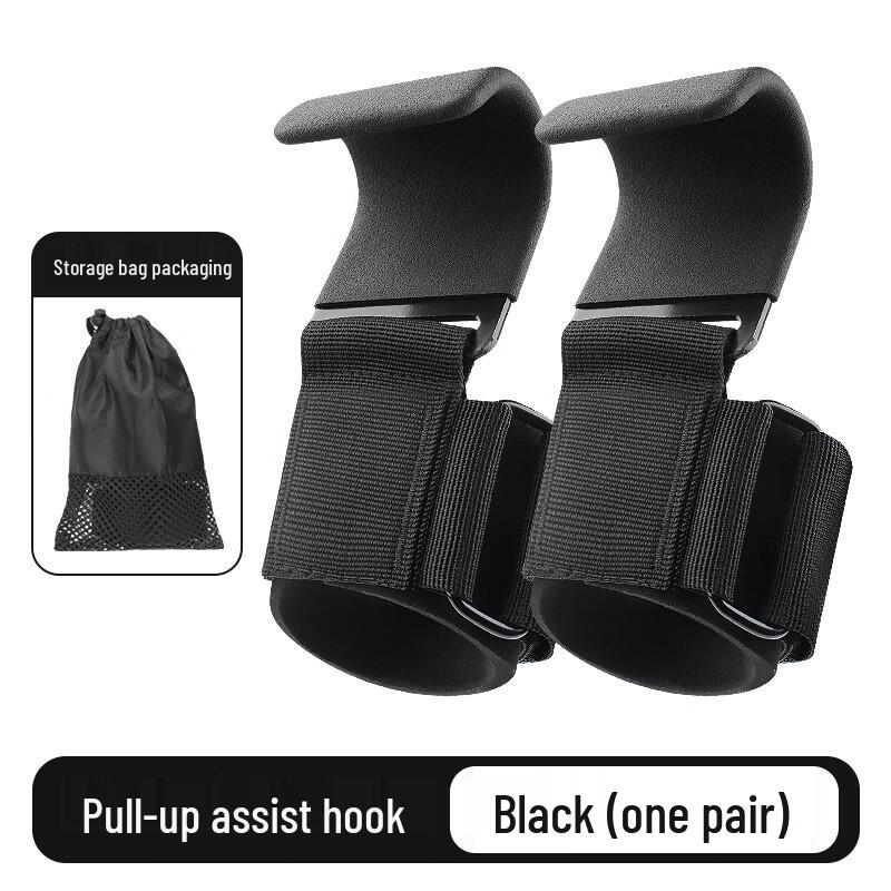 Pull-up Assist Hooks with Wrist Support Straps