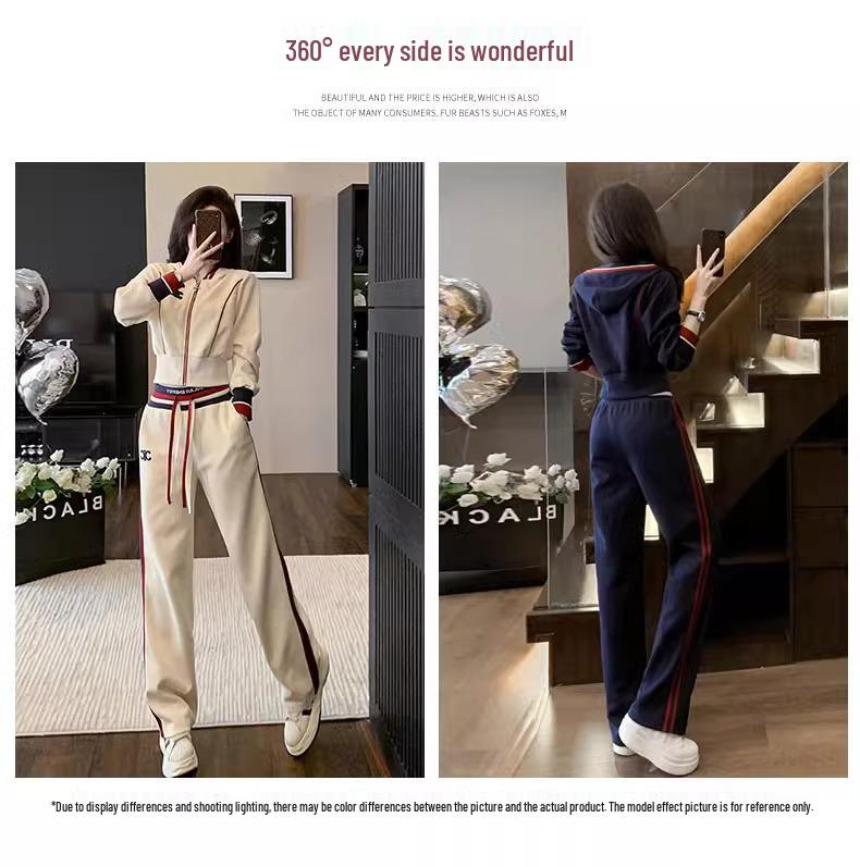 Autumn 2024 Women's Stylish Long-Sleeve Hooded Cardigan & Wide-Leg Pants Two-Piece Suit