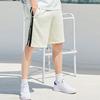 Li Ning Sports Fashion Collection Sports Shorts Men's Ivory Moderate AKSR289-4