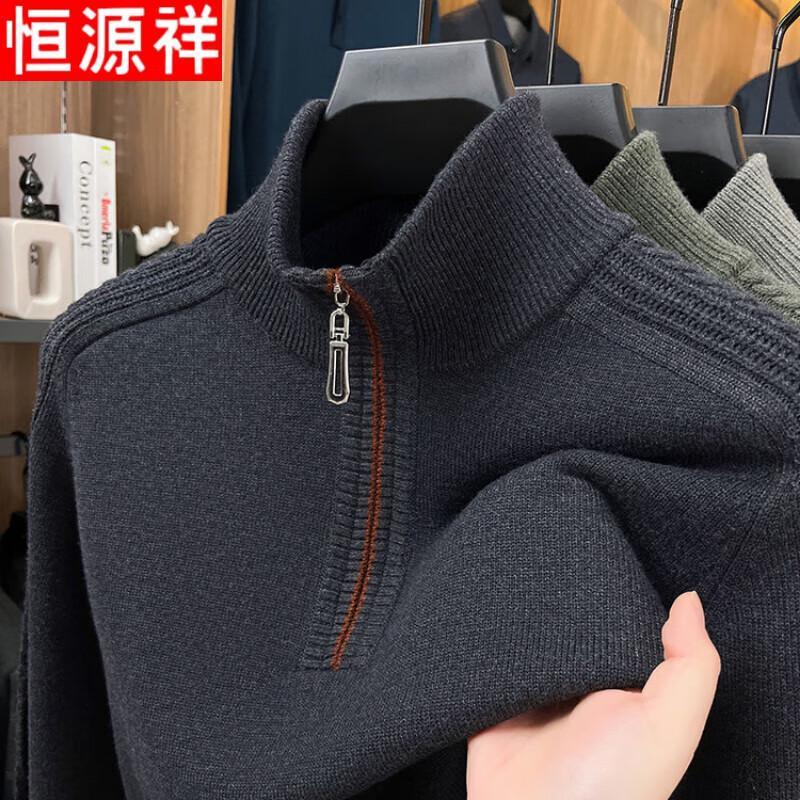 

Hengyuanxiang Men s Thickened Half-Zip Wool Blend Sweater 4XL