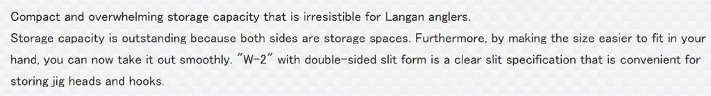 Meiho Run Gun Case 1010W-2 (175 X 105 X 38 Mm) Yellow (3419)