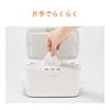 Combi Quick Warmer Handy Cashmere Beige