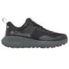 Columbia Mens Konos TRS II OutDry Walking Shoes