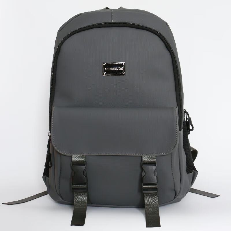 Li Shen Casual Lightweight Backpack