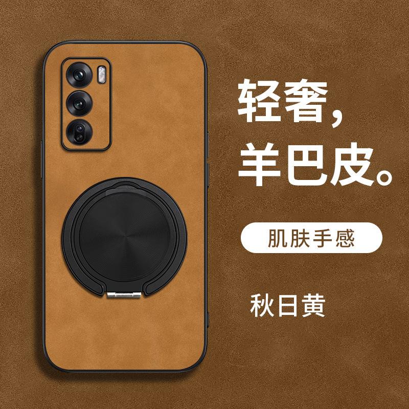Opporeno11 mobile phone case reno11 rotating bracket men's 1 all-inclusive premium reno11 protective case