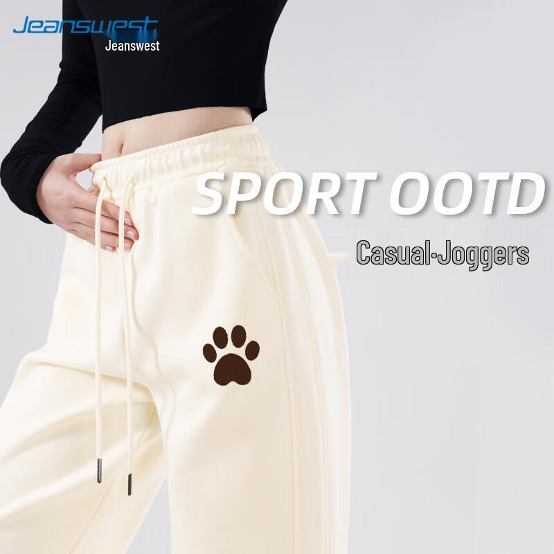 Jeanswest Women's High-Waisted Jogger Sweatpants