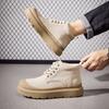 Winter high-top Martin boots men's big autumn and winter retro tooling boots thick-soled outdoor casual shoes