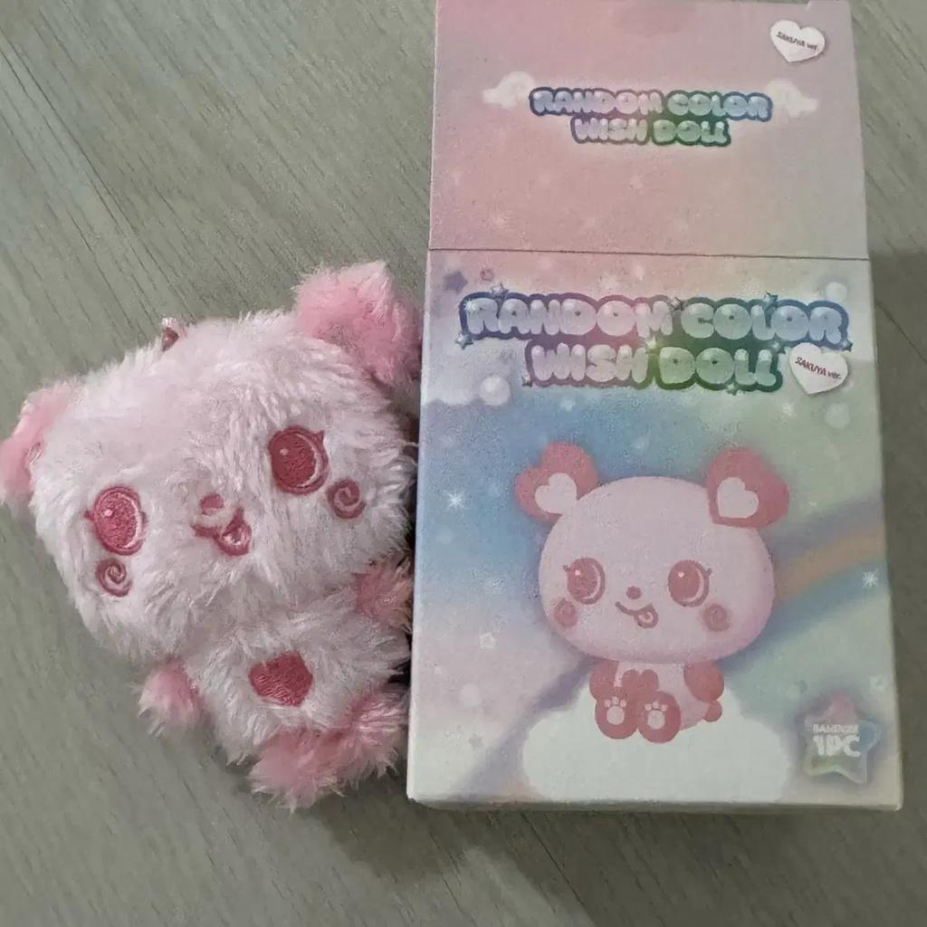 Nct Wish Wish Doll Pang Sakuya Pink 