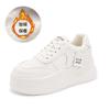 Winter sports shoes women's shoes autumn women's inner height increase thick sole shallow mouth white shoes women's velvet casual shoes
