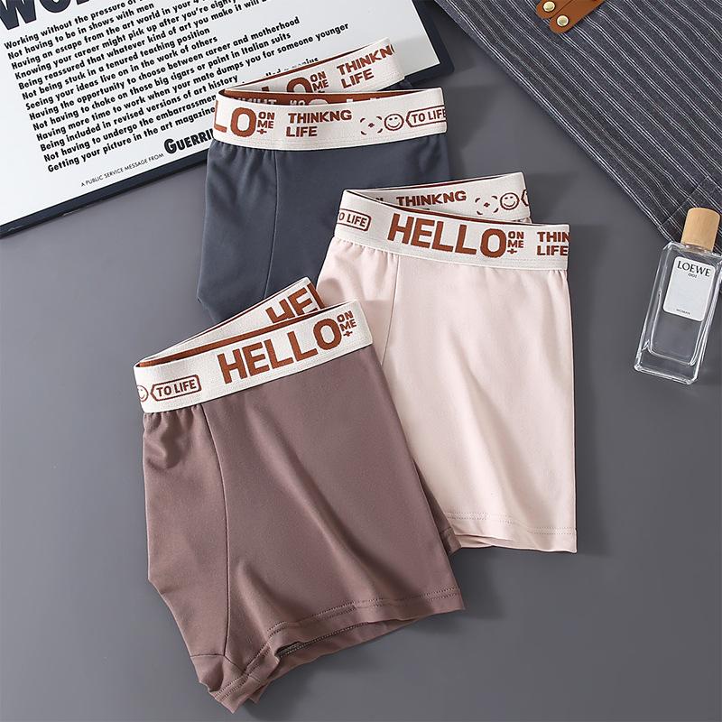 Large Size Men's Spring and Summer Fashion New Waist Flat Angle Underwear