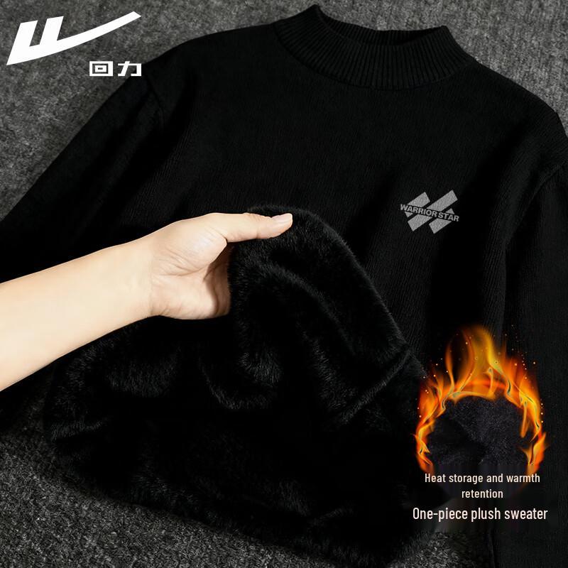 Warrior Men s Thermal Knit Sweater L