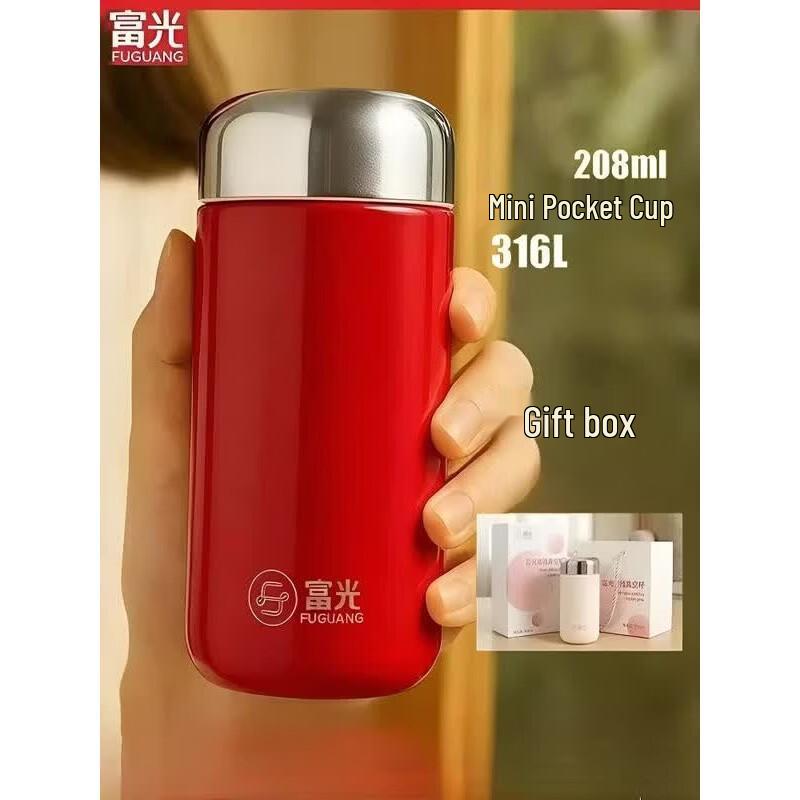 FUGUANG Ruiya Goddess Series Vacuum Tumbler