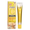 ROHTO Melano CC Medicated Intensive Anti-Spot Premium Essence