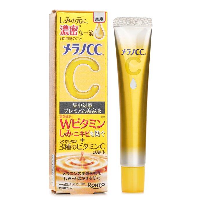 ROHTO Melano CC Medicated Intensive Anti-Spot Premium Essence